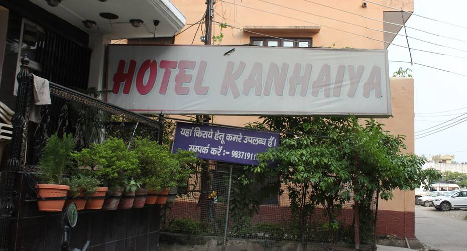 Hotel Kanhaiya, Haridwar 4